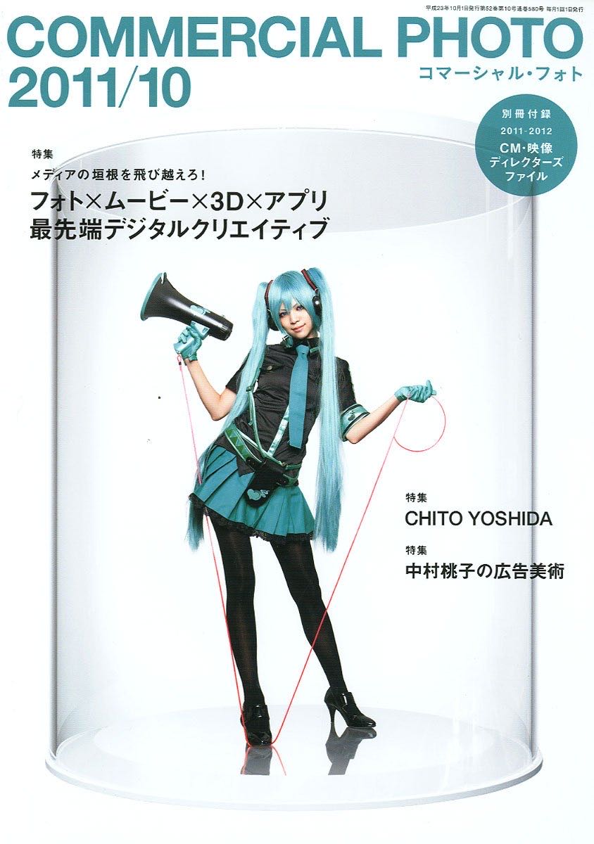 The Anti-anxiety Handbook