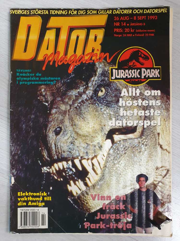 1993 BECKETT BASKETBALL