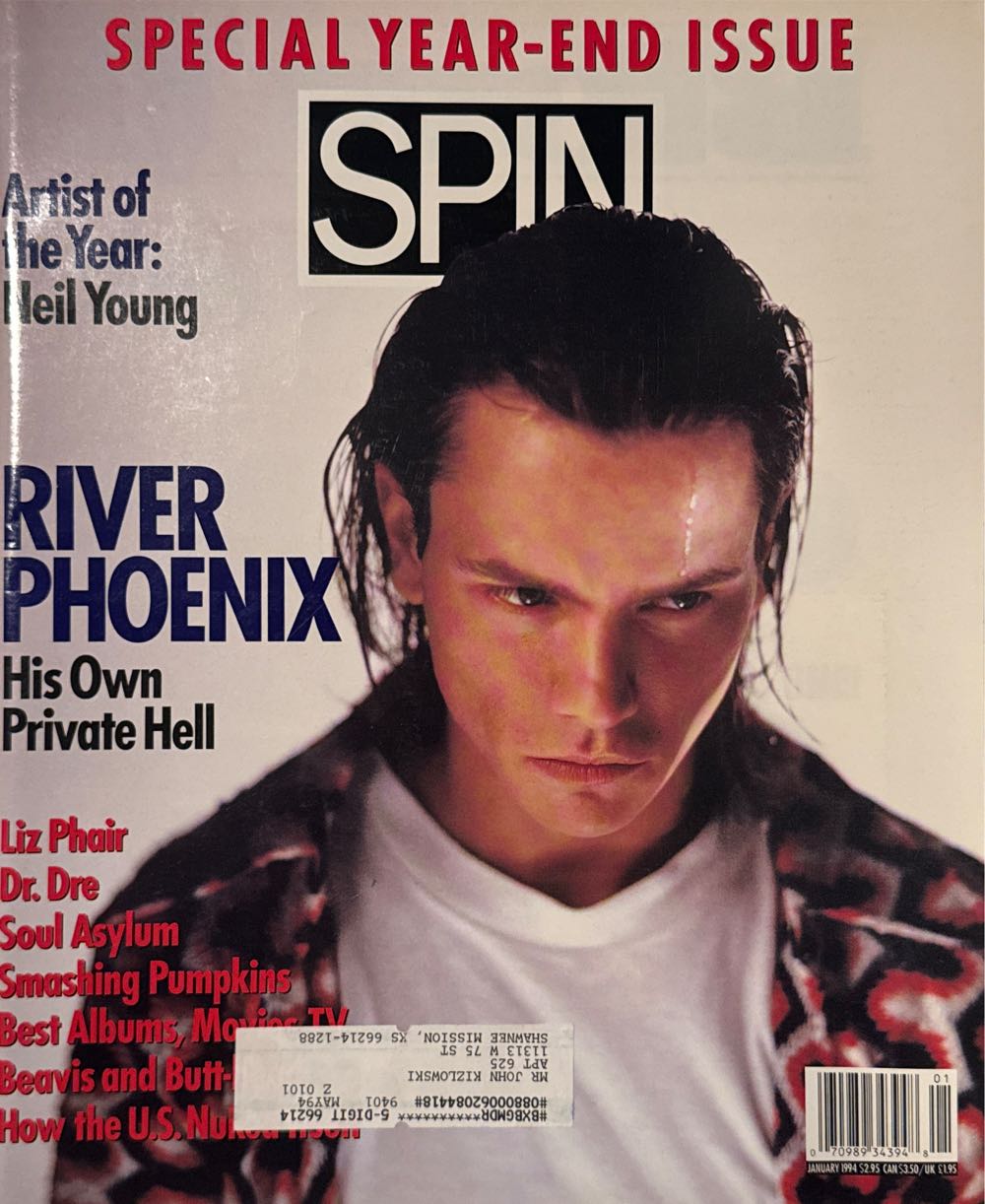 Game Informer - Issue 332