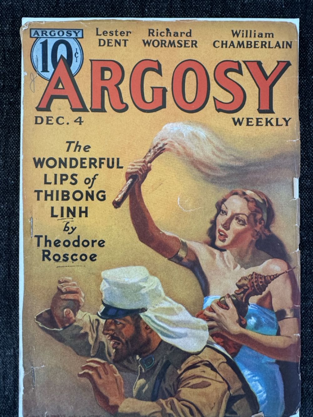 The Official Nintendo Player’s Guide