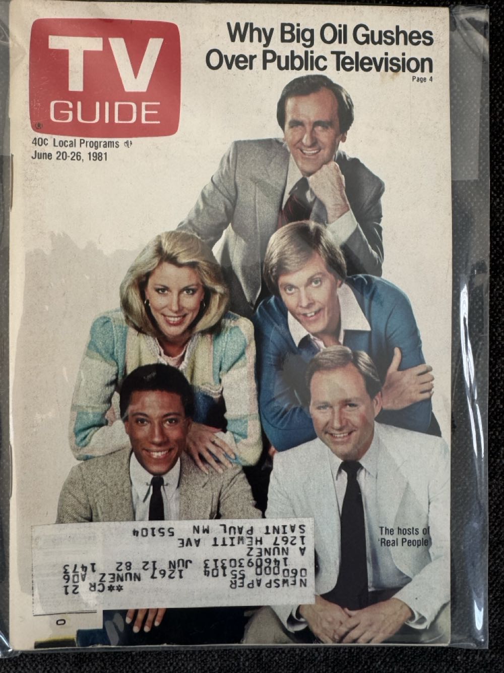 Lollypops #55 Arya Fay