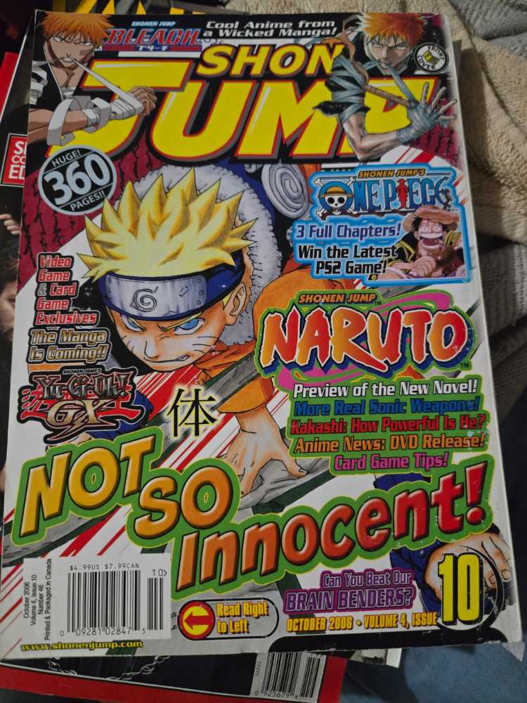 1991 BASKETBALL COLLECTOR