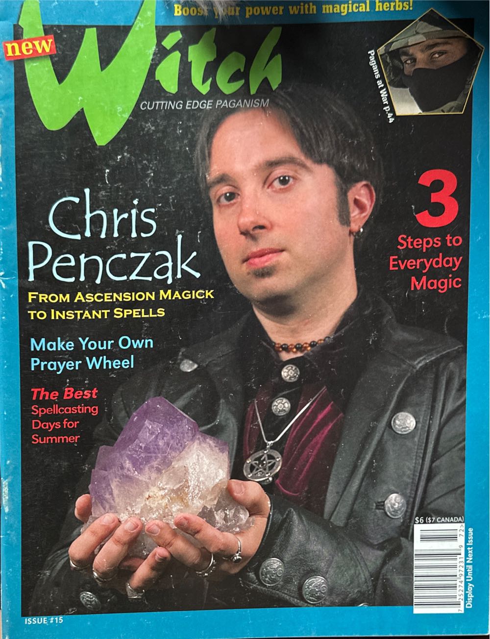 Game Player’s Strategy Guide To Nintendo Games Vol. 2 No. 3 Vol