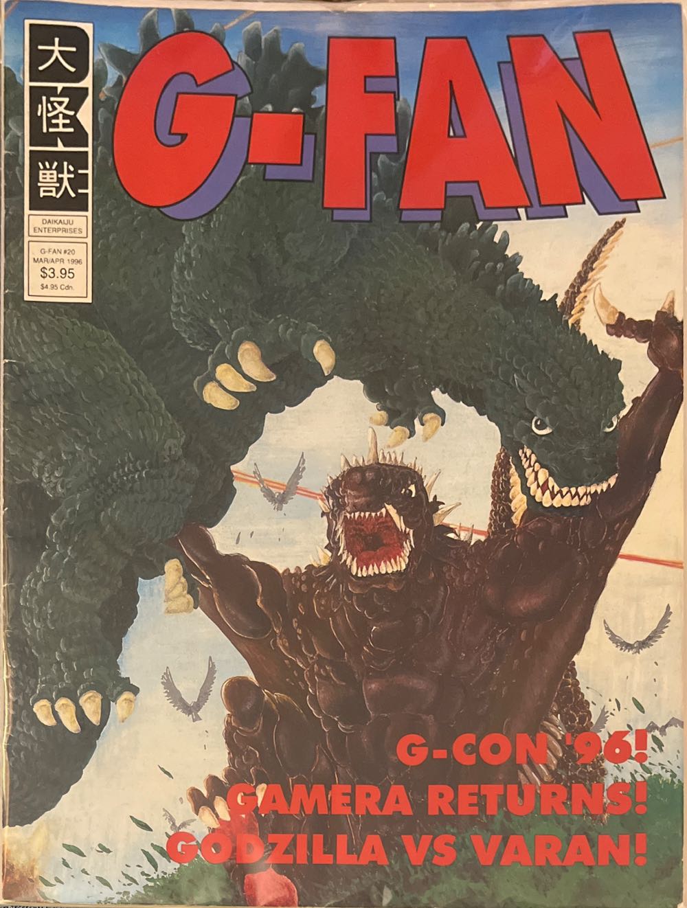 The Magazine Of Fantasy & Science Fiction