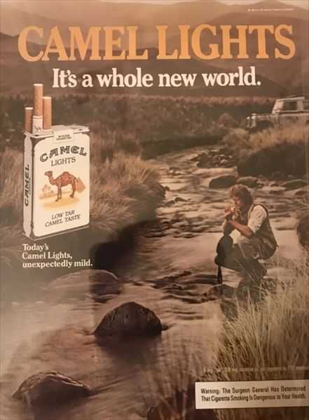 1984 SPORTS ILLUSTRATED  (July) magazine collectible - Main Image 2