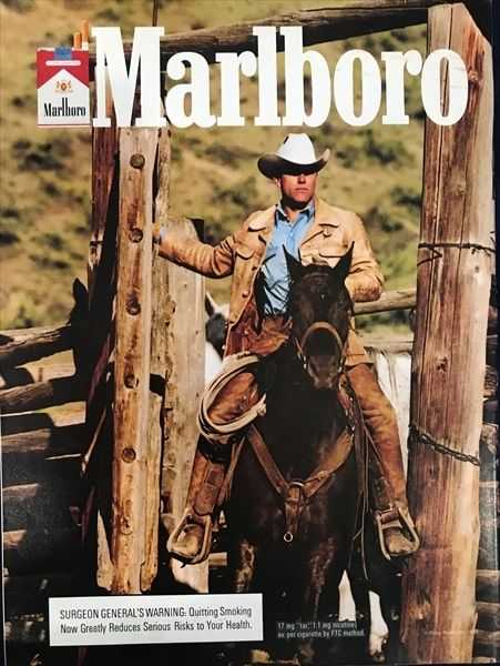 1989 SPORTS ILLUSTRATED  (May) magazine collectible - Main Image 2