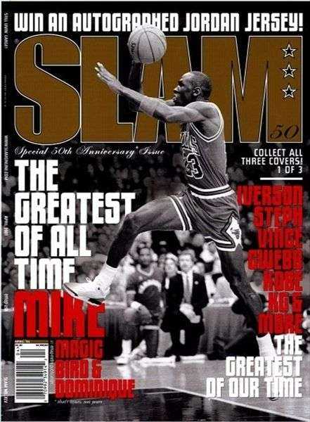 1996 SLAM MAGAZINE