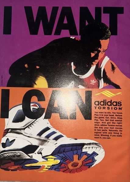 1990 HOOPS MAGAZINE  (January) magazine collectible - Main Image 2