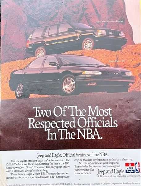 1992 PETERSENS PRO BASKETBALL  (January) magazine collectible - Main Image 2