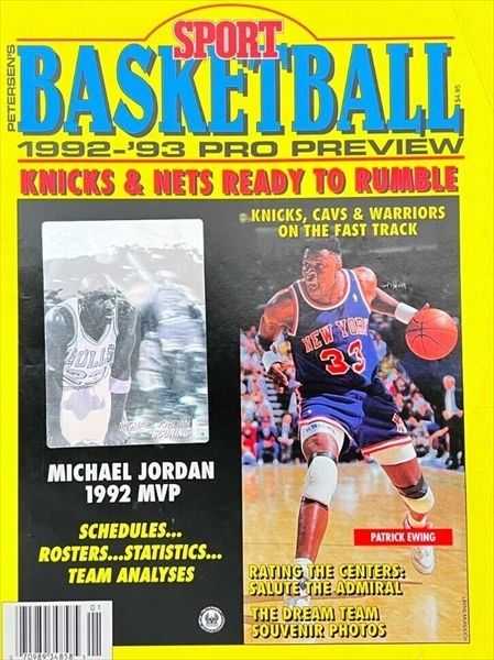 Camper Trailer - ultimative Version