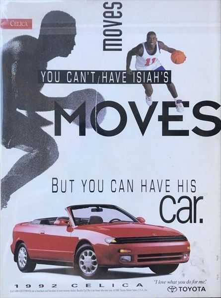 1992 SPORTS ILLUSTRATED  (June) magazine collectible - Main Image 2