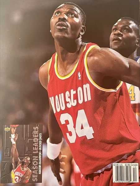 1993 BECKETT BASKETBALL  (December) magazine collectible - Main Image 2