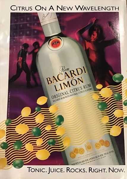 1995 STREETS & SMITHS PRO BASKETBALL  (January) magazine collectible - Main Image 2