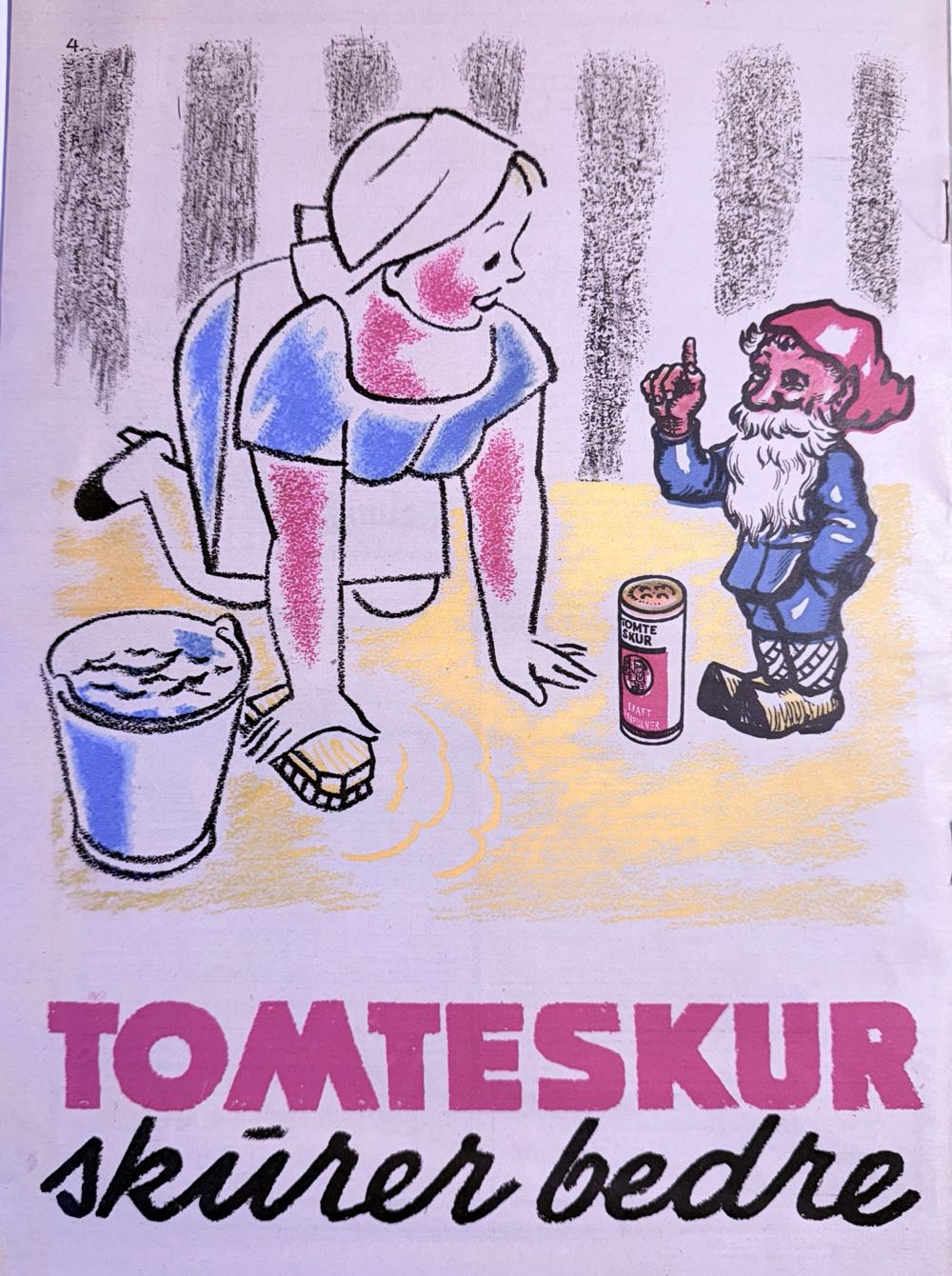 Norsk Ukeblad (H)  (June) magazine collectible - Main Image 2