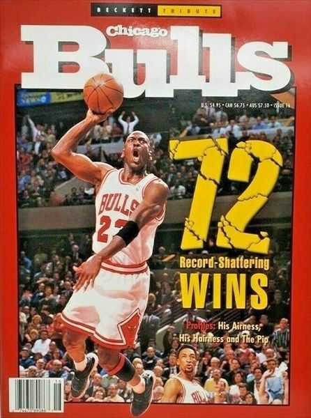 Gallery Magazine #259 (June 2024 Issue) Lexi Belle & Diana Doll

