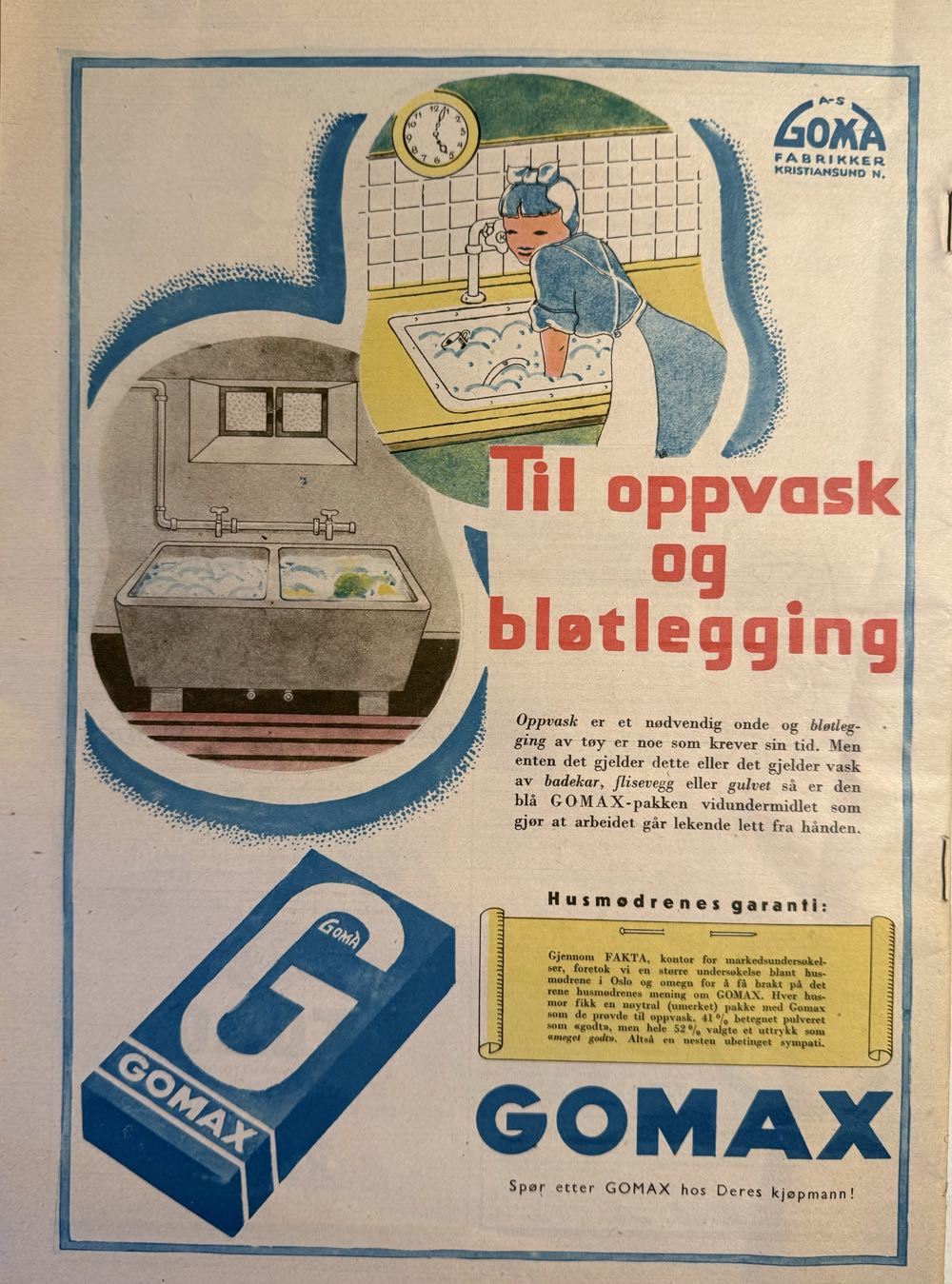 Norsk Ukeblad (H)  (August) magazine collectible - Main Image 2