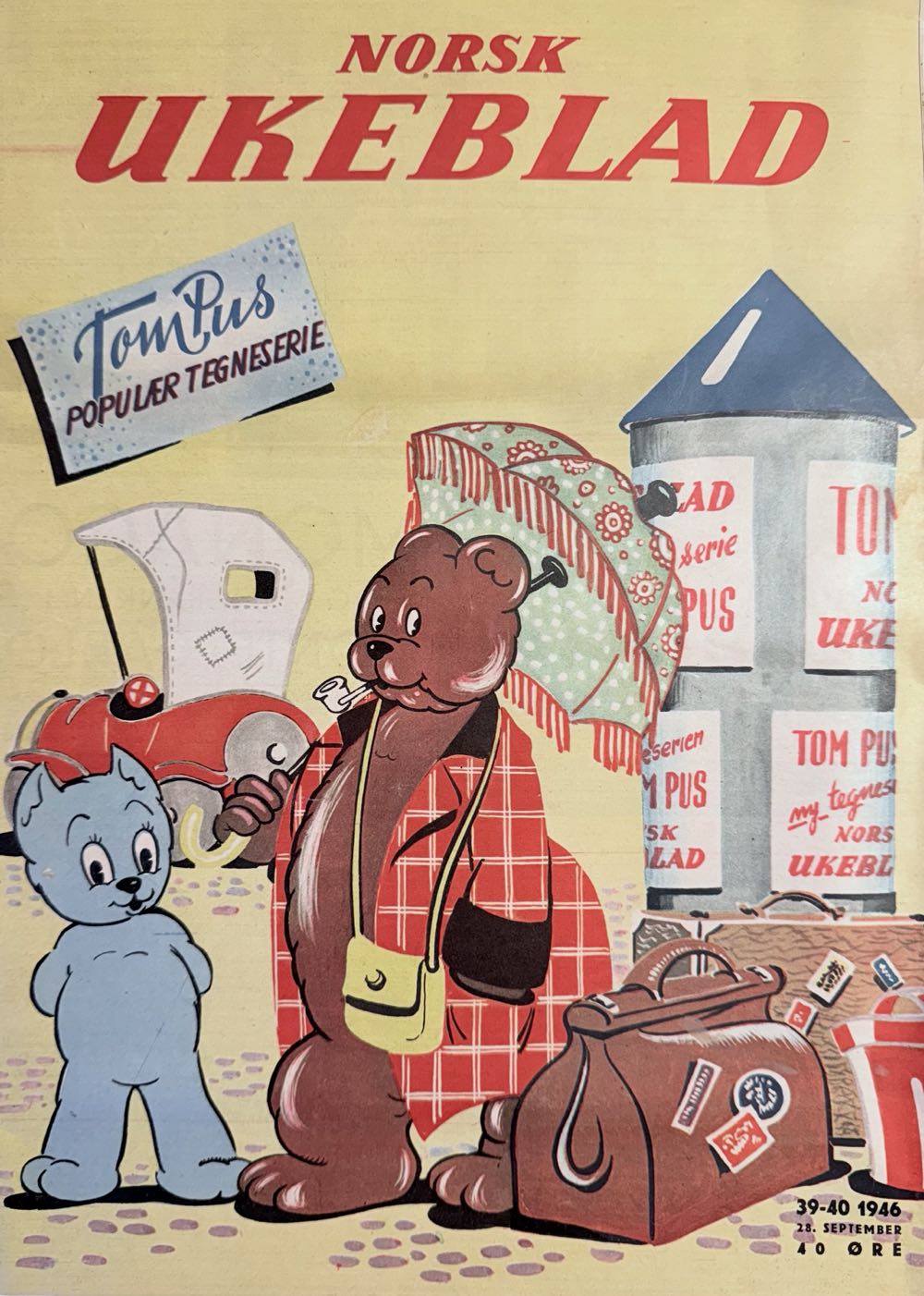 A portfolio of classic photographs life in the 50s