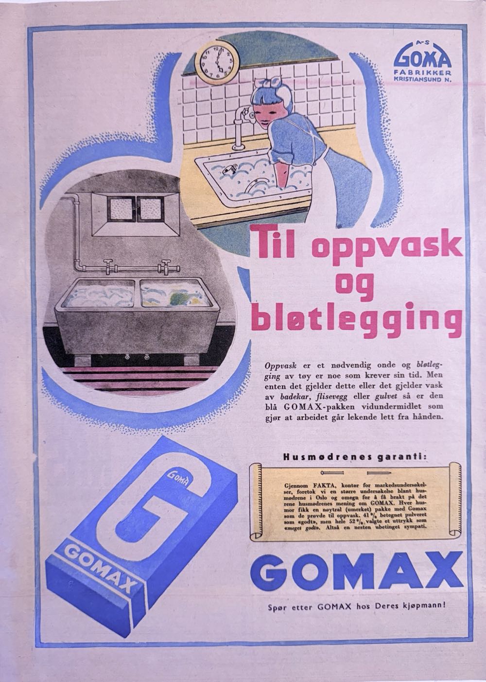 Norsk Ukeblad (H)  (September) magazine collectible - Main Image 2