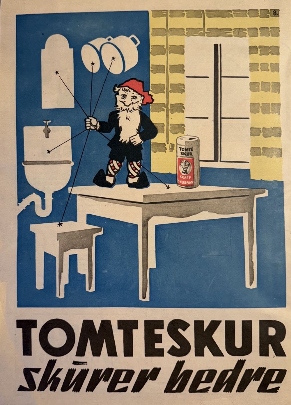 Norsk Ukeblad (H)  (November) magazine collectible - Main Image 2