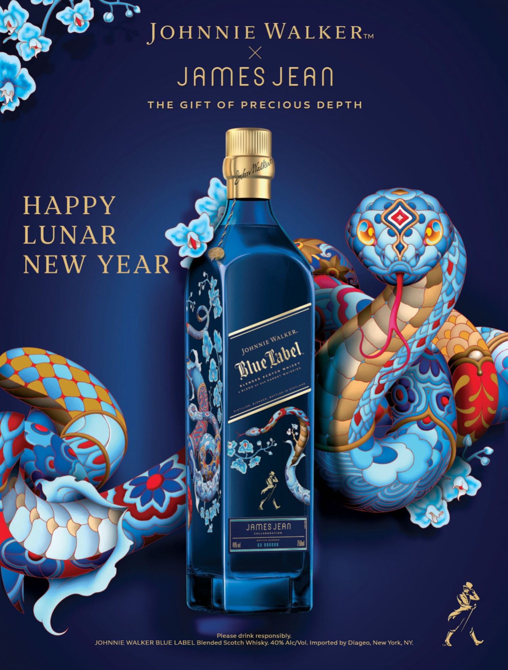 Wine Spectator  2025 February  (February) magazine collectible - Main Image 2