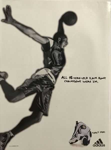 1997 SLAM MAGAZINE  (August) magazine collectible - Main Image 2