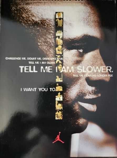 1997 SLAM PRESENTS: JORDAN  (January) magazine collectible - Main Image 2