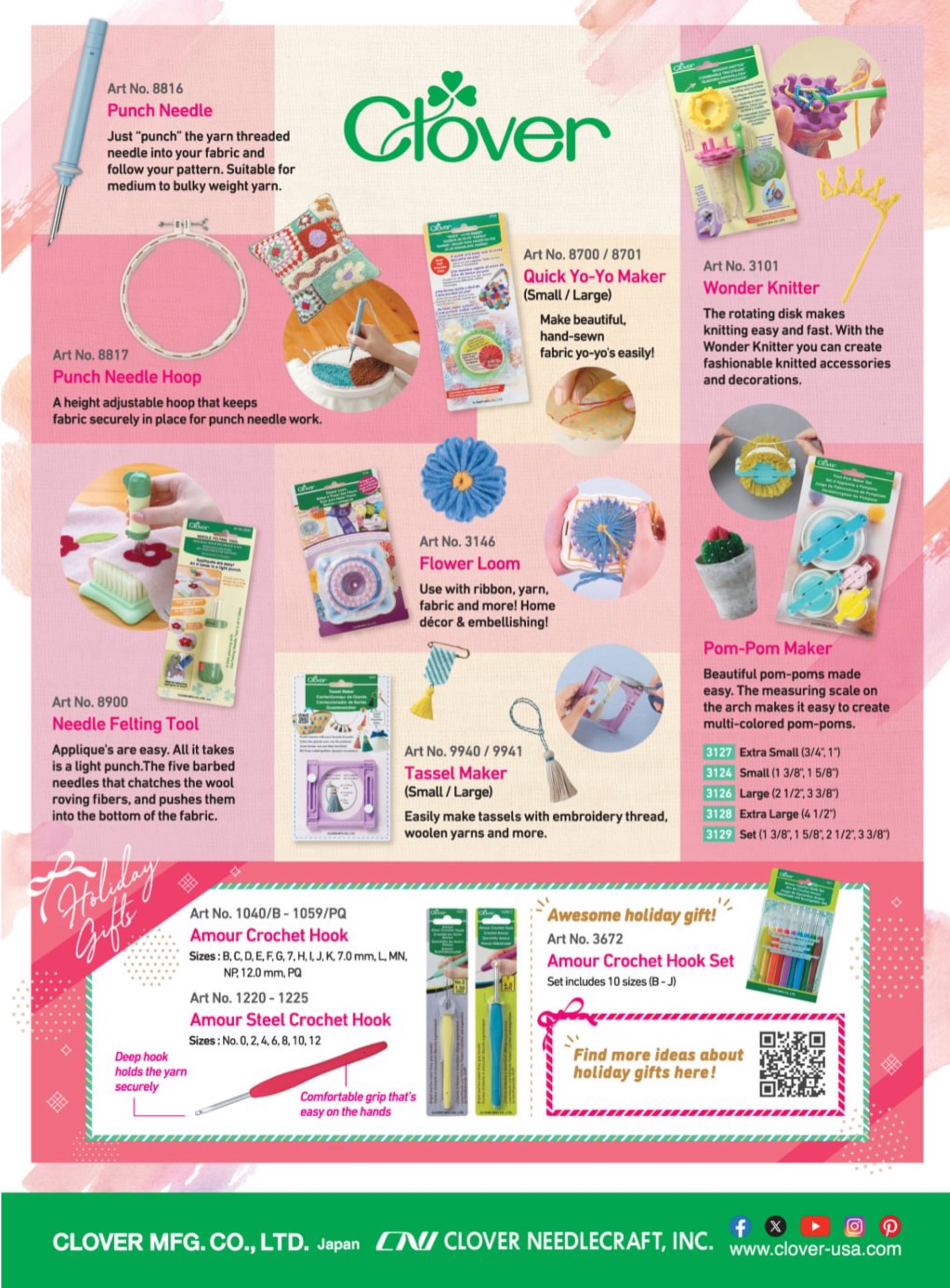 BH&G Holiday Crafts  2024 September  (September) magazine collectible - Main Image 2