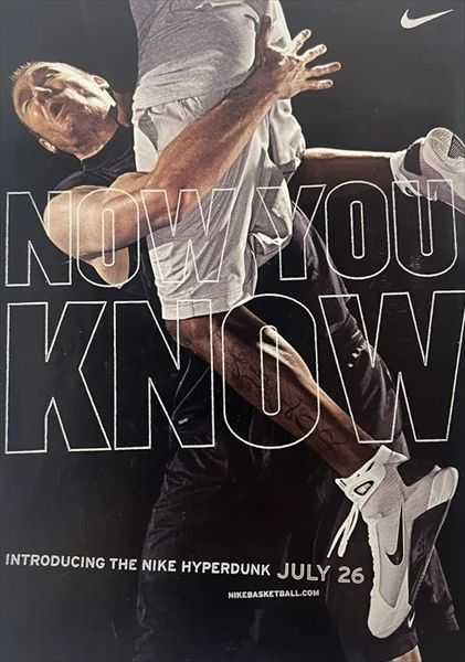 2008 SLAM OLYMPIC HOOPS 2008  (February) magazine collectible - Main Image 2