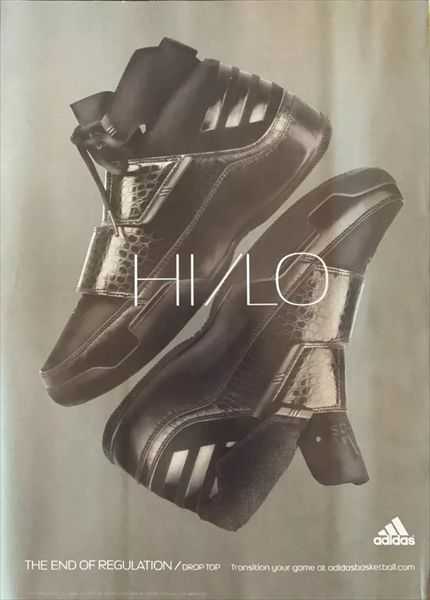 2009 SLAM MAGAZINE  (September) magazine collectible - Main Image 2