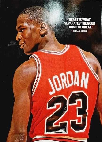 2023 JORDAN  (March) magazine collectible - Main Image 2
