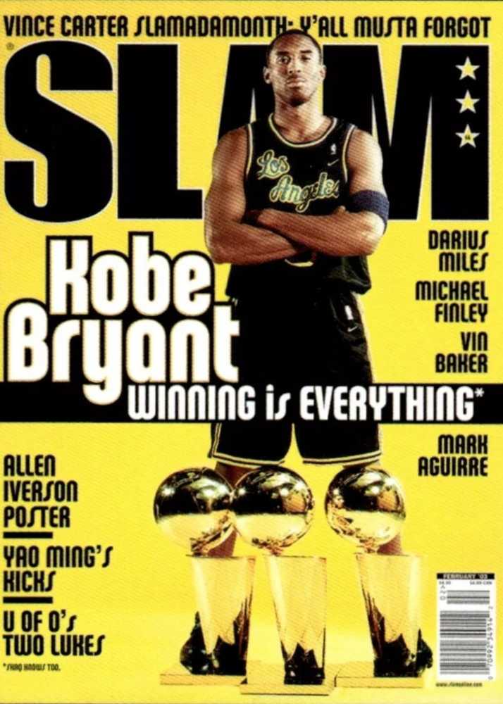 Walmart Game Center 58