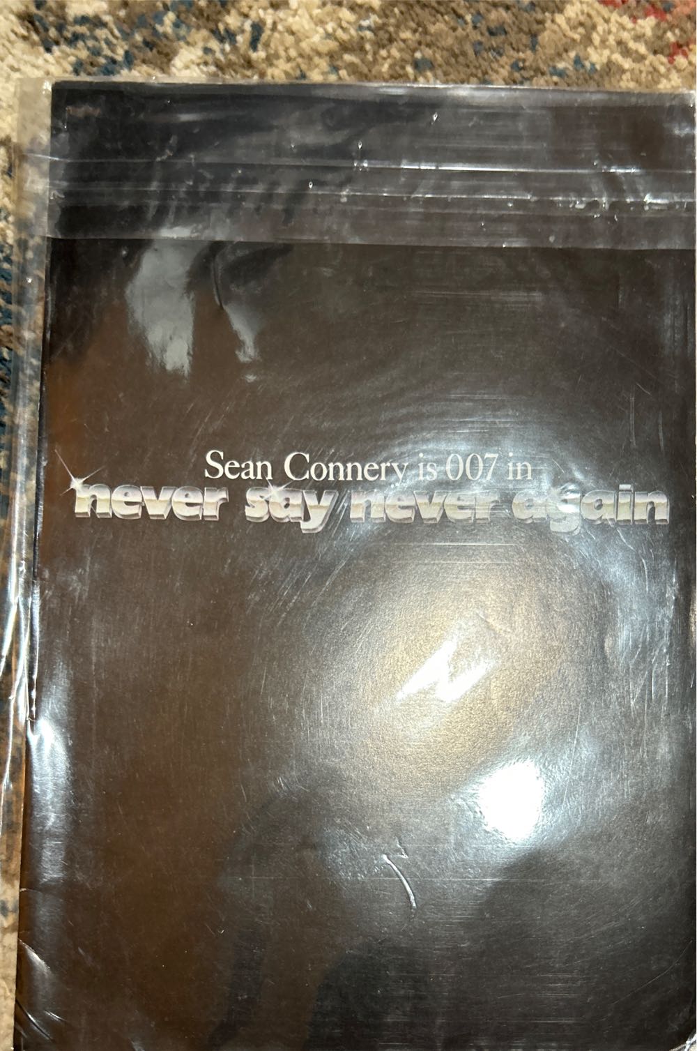 Never Say Never Again  magazine collectible - Main Image 2