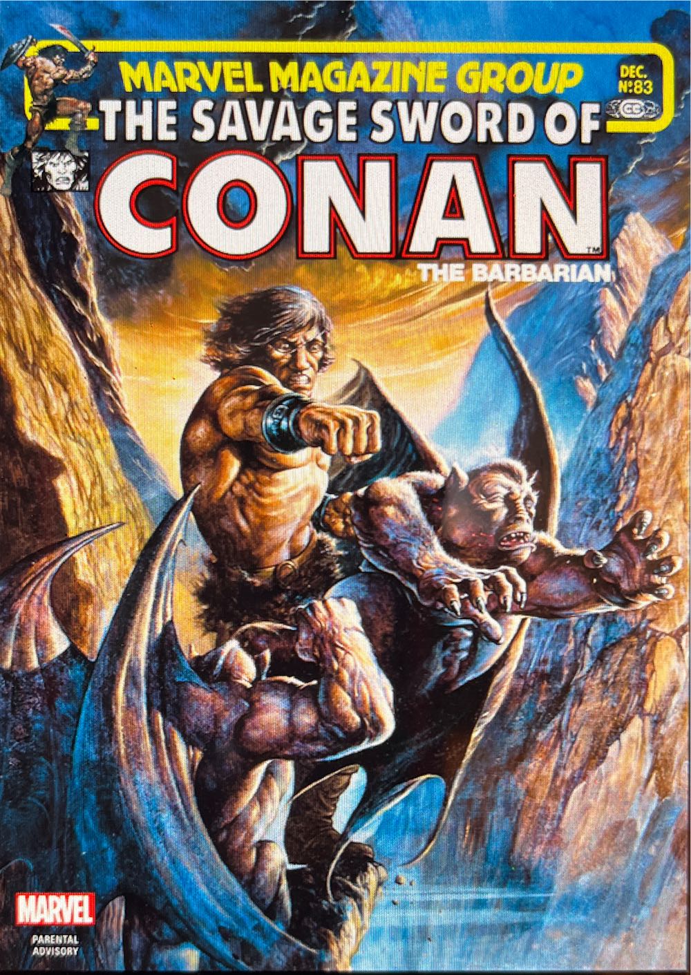 Gourmet Kitchen Planner  2012 July