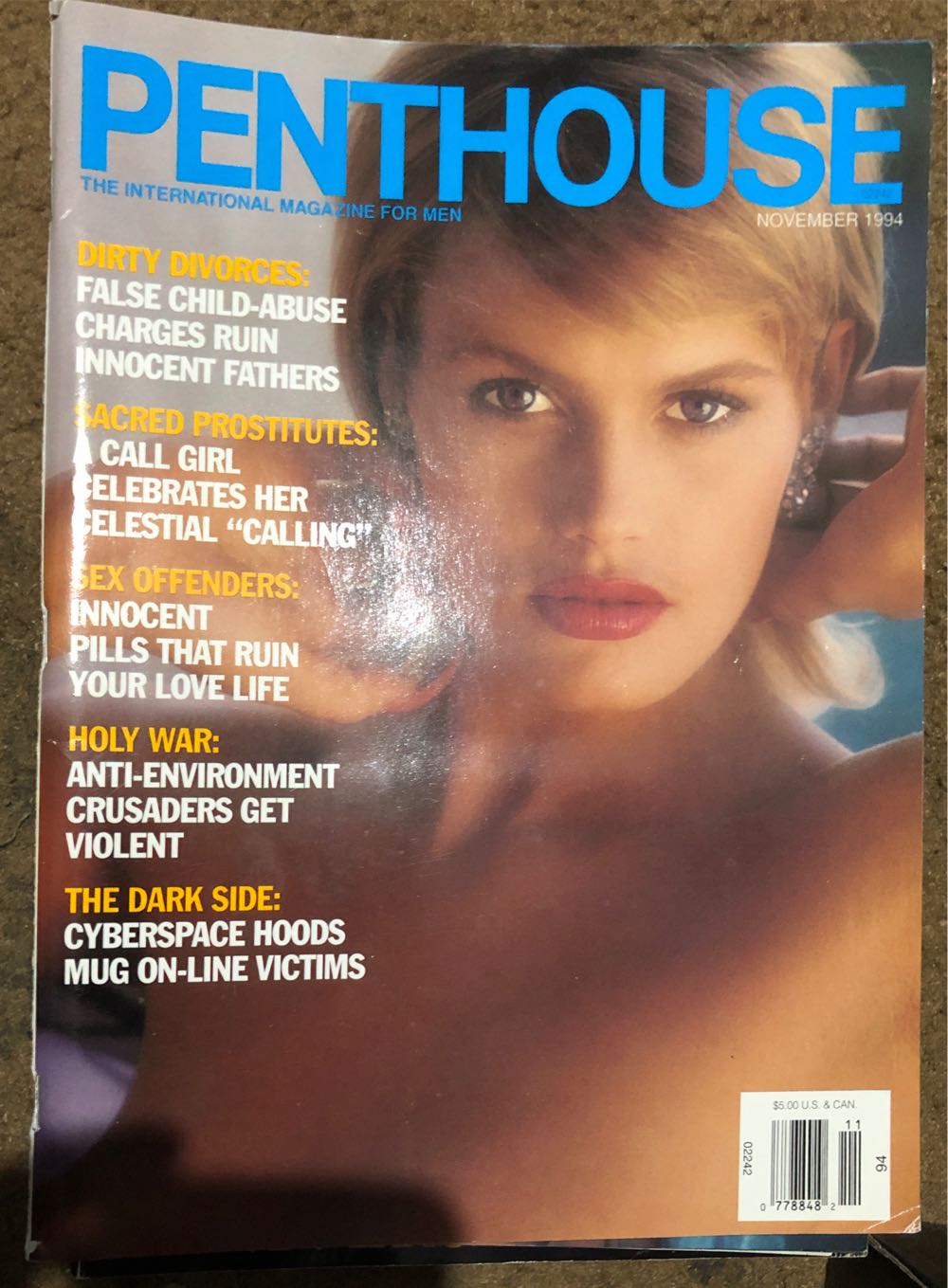 Star Trek Deep Space Nine #21