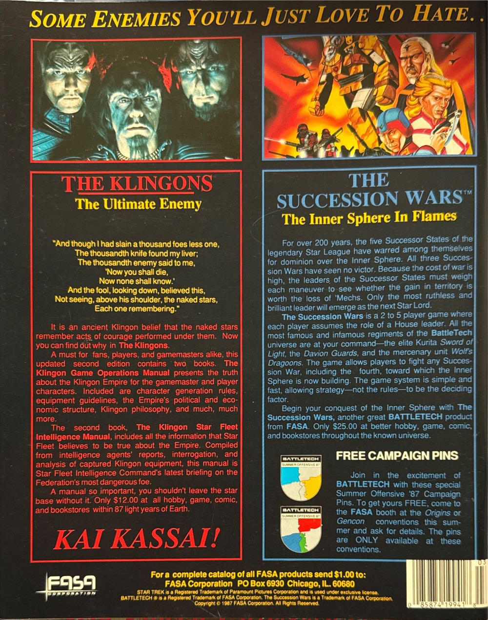 Stardate  magazine collectible [Barcode 085874199418] - Main Image 2