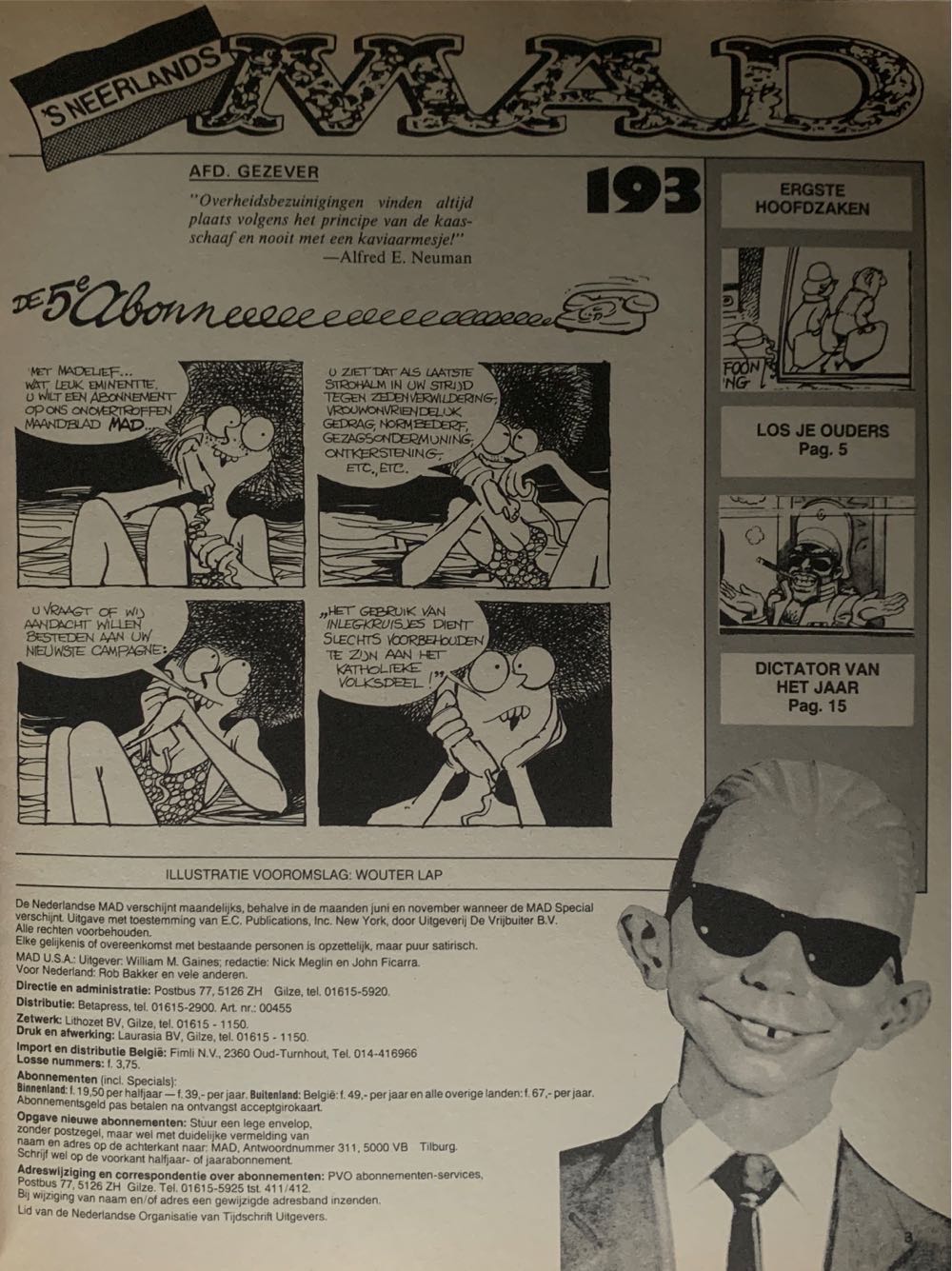 Thunder Road  (June) magazine collectible - Main Image 2