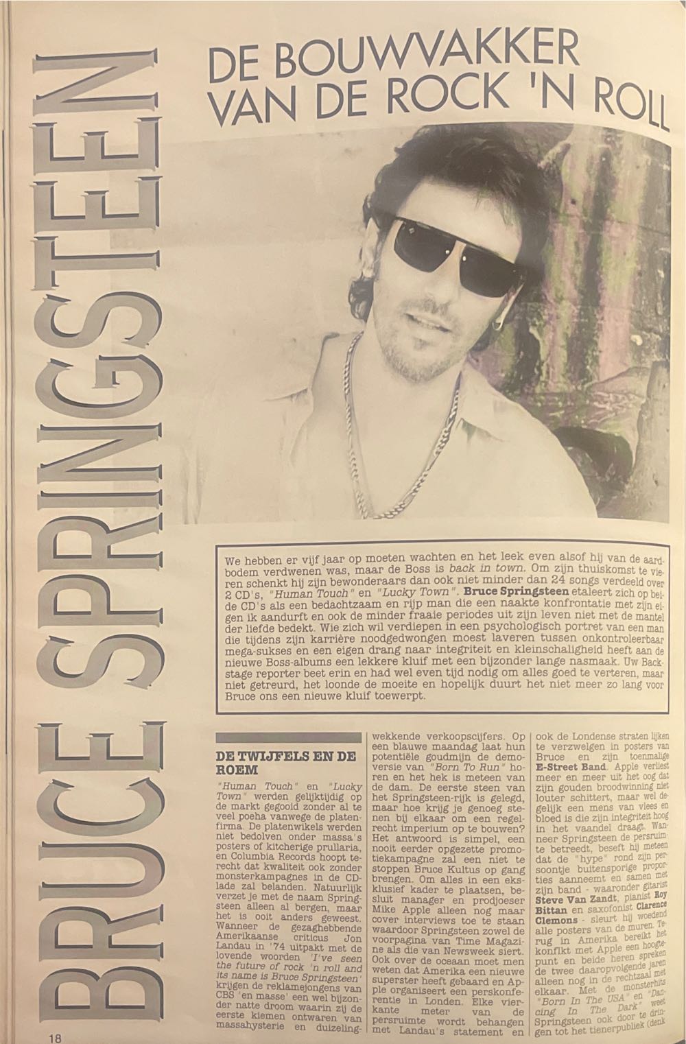 Backstage  (May) magazine collectible - Main Image 2