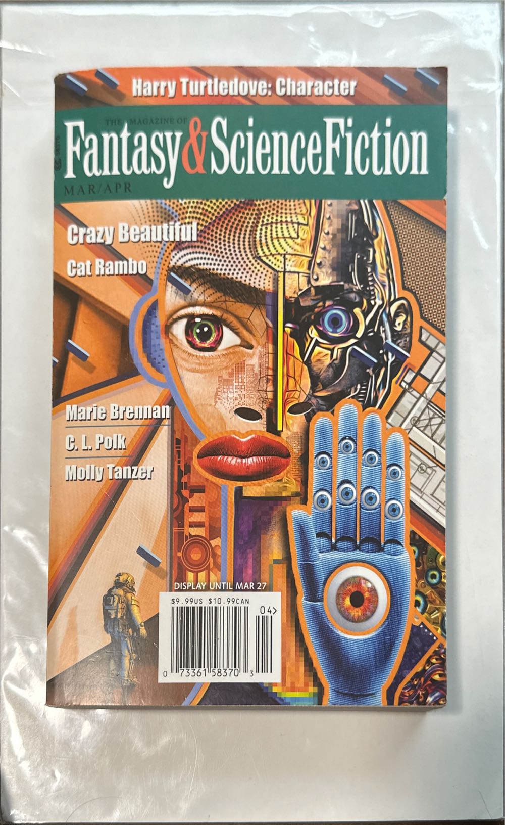 The Magazine Of Fantasy & Science Fiction  (April) magazine collectible [Barcode 07336158370304] - Main Image 1