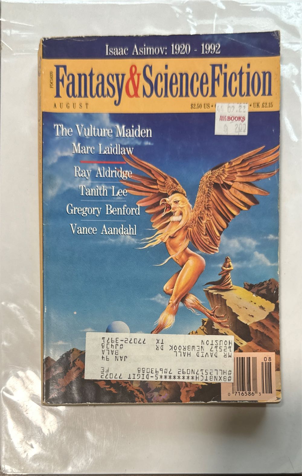 Beckett Sports Card Monthly