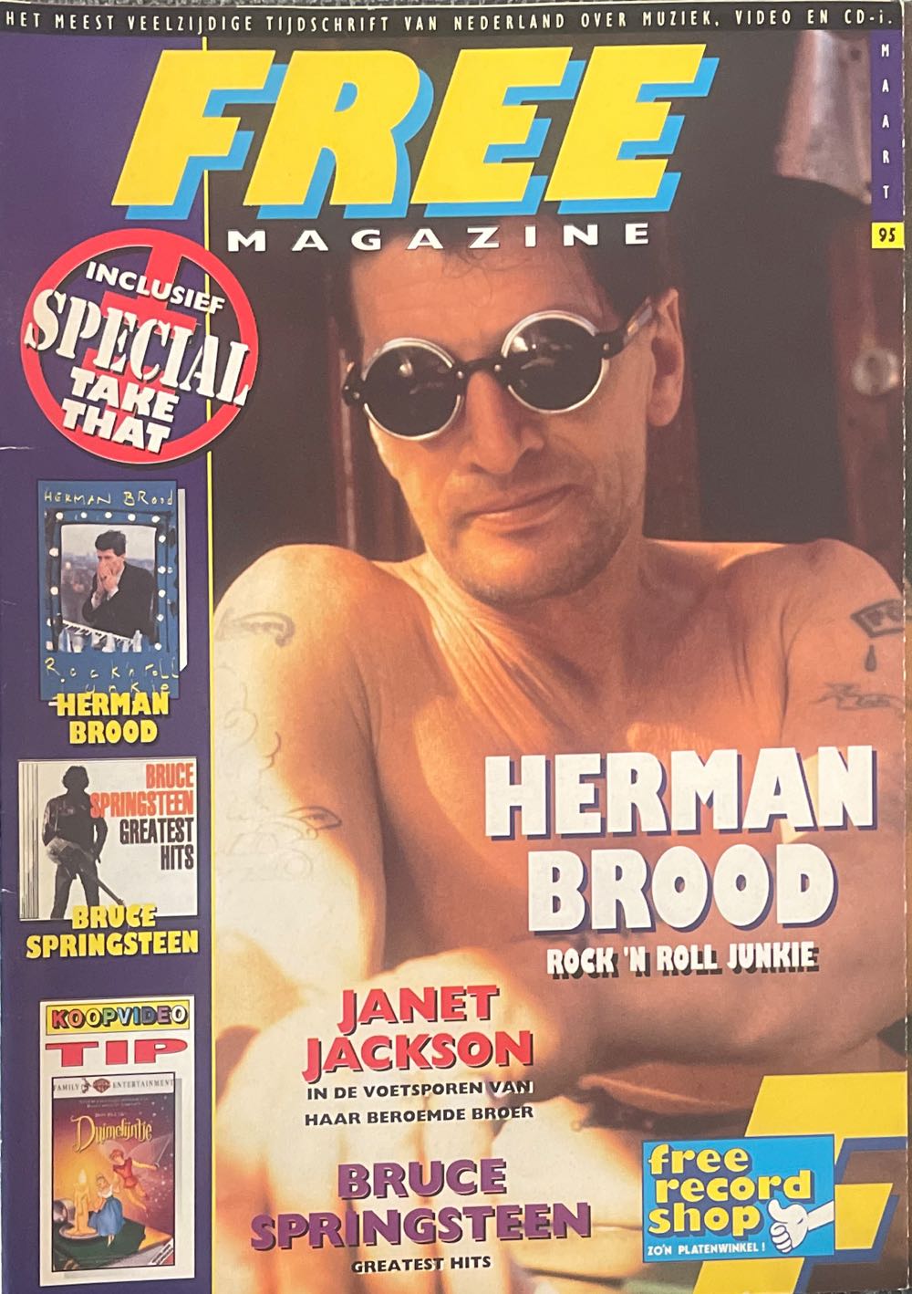 New Look Misses’ Skirt Sewing Pattern Kit Code N6702 Sizes 6-8-10-12-14-16-18