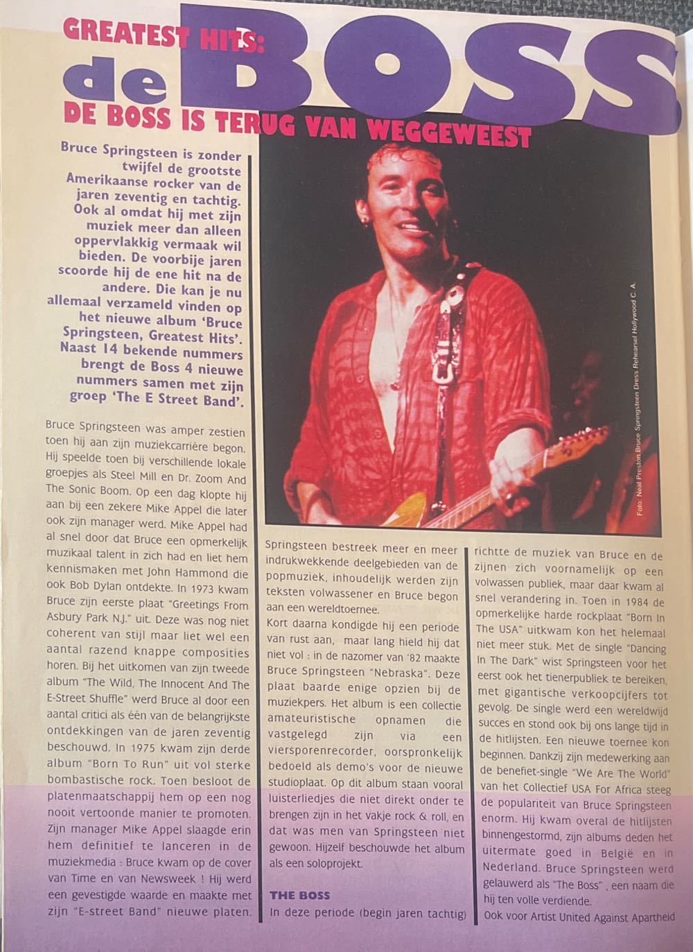 Free  (March) magazine collectible - Main Image 2