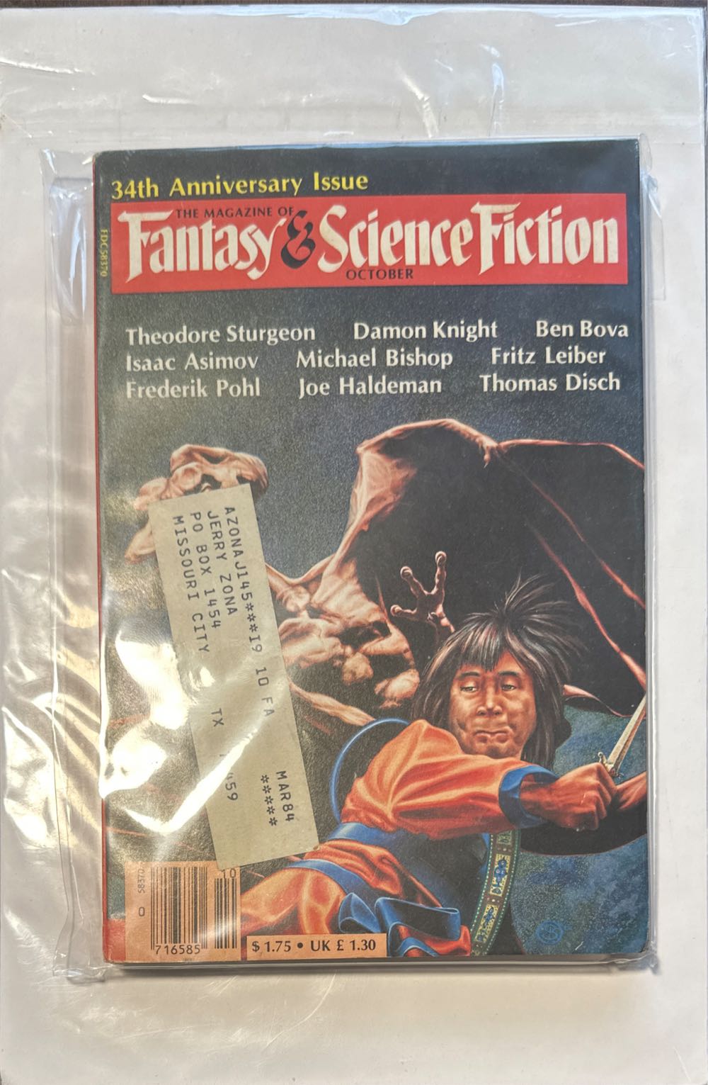 Fair February Vanity Fair New 2008 2003 The 2005 . Yorker Bmw Z4 E85 E86 2009 Selector Rod N46 2.0i 7533051 & Art Issue December July Princess Brad Star Wars Angelina Jolie To 2014