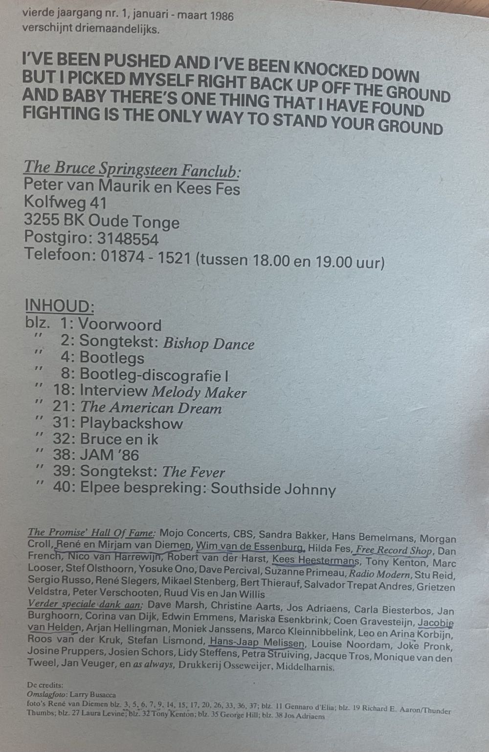 The Promise  (January) magazine collectible - Main Image 2