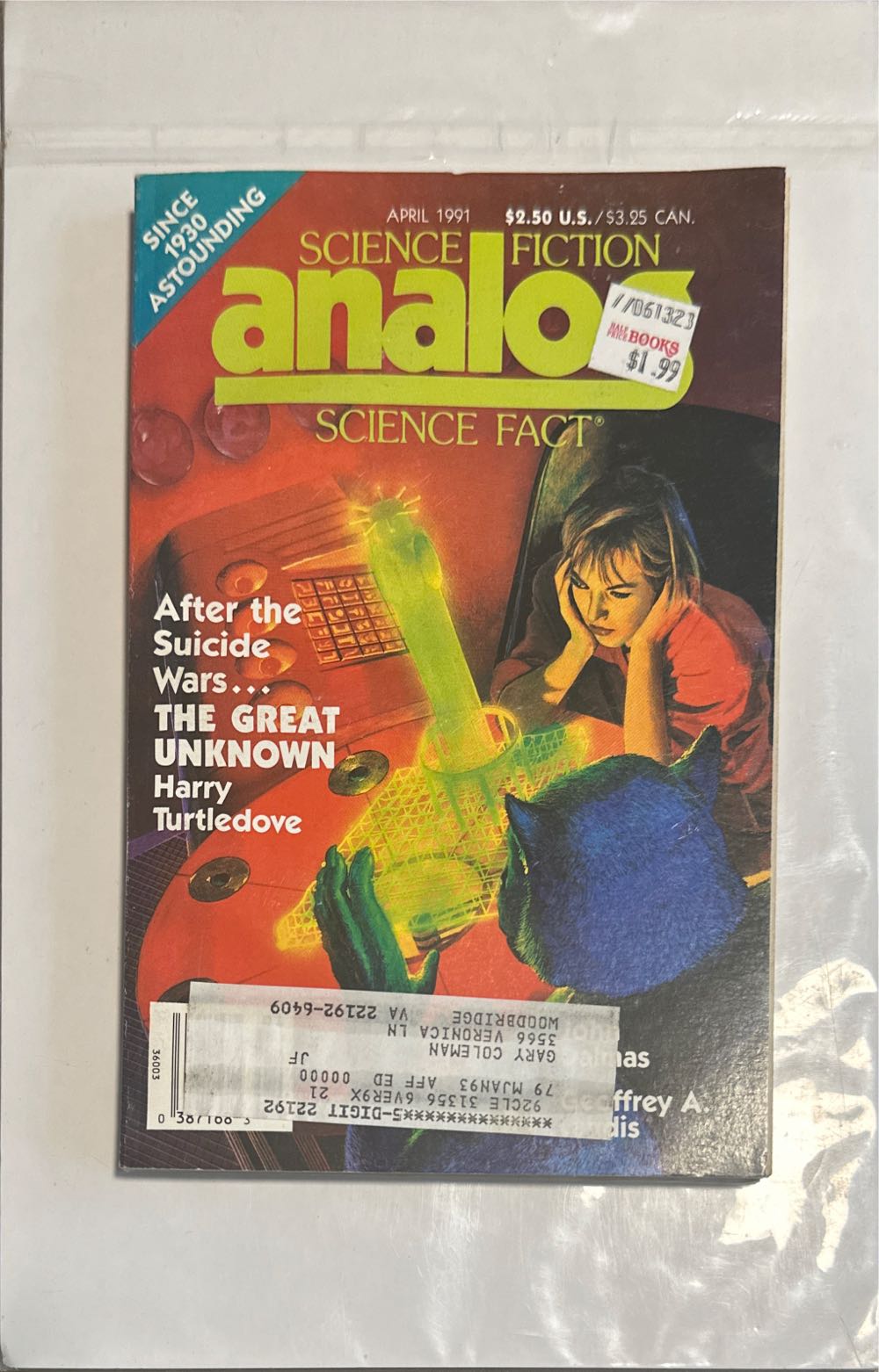 Playboy sizzling Summer nudes