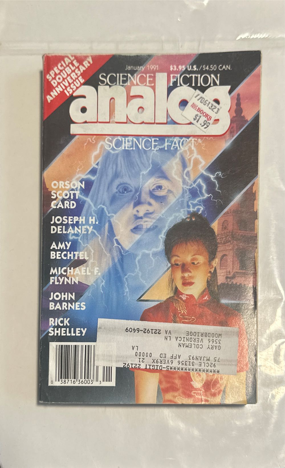 BH&G Cottage Style Spring 2024