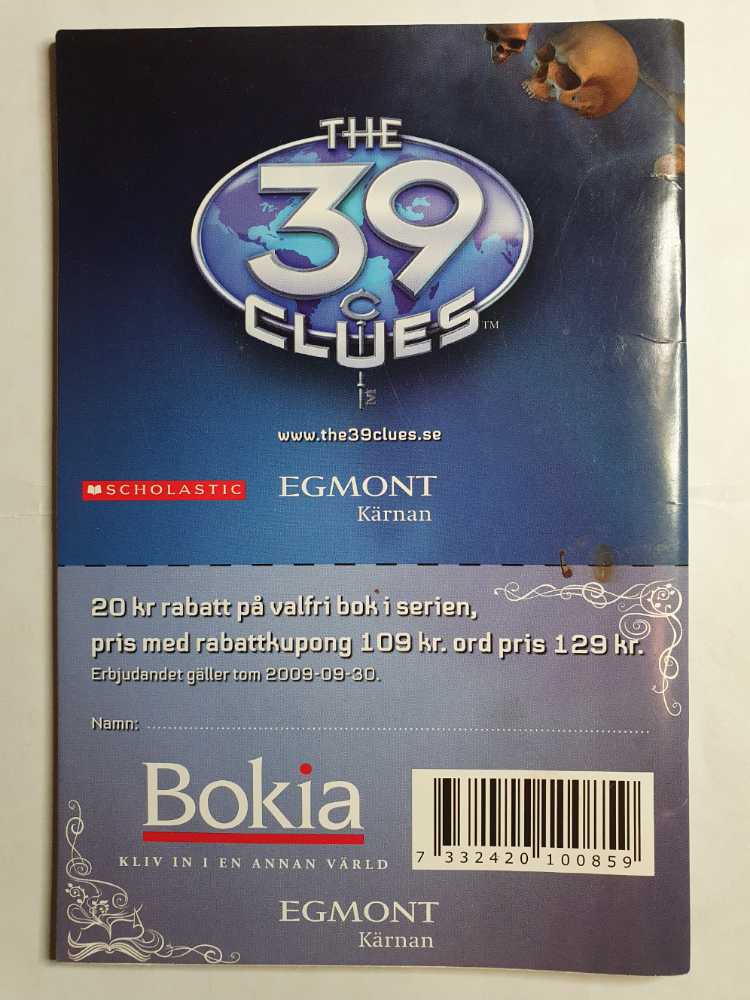 Benknotornas Labyrint  magazine collectible [Barcode 7332420100859] - Main Image 2