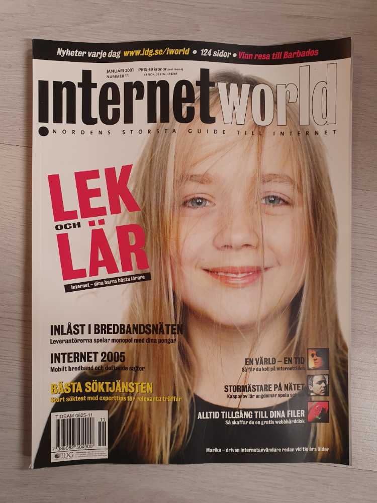 これは盛り上がる！スキッ心理テスト(第89号) サンリオチャイルドムック