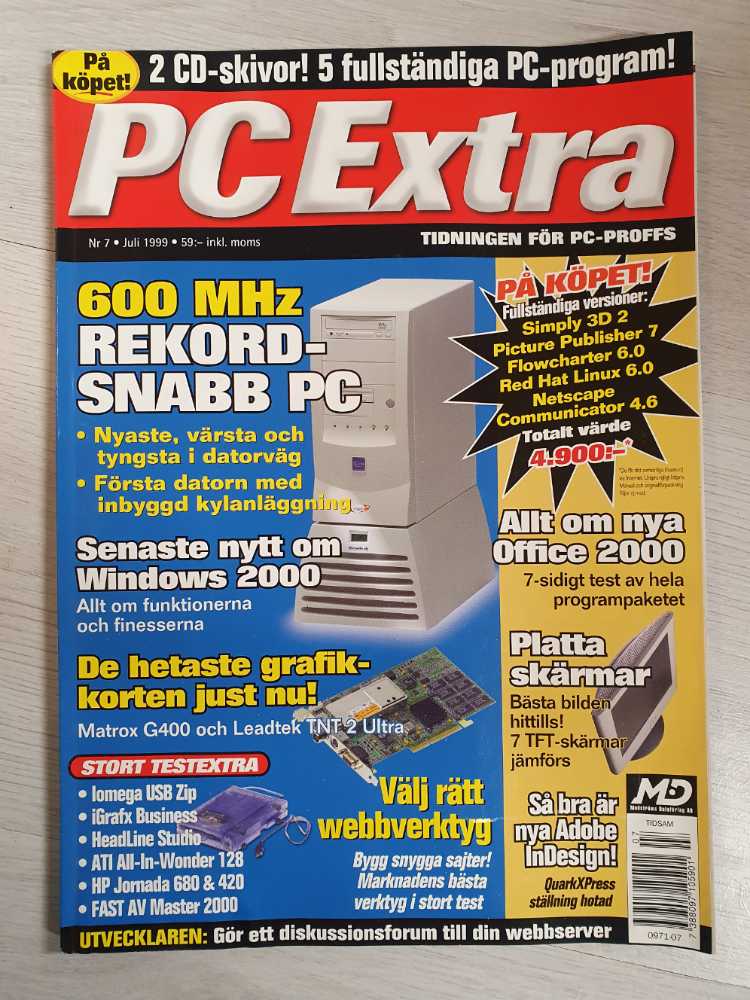 The English Cottage Garden Handbook  2024 July