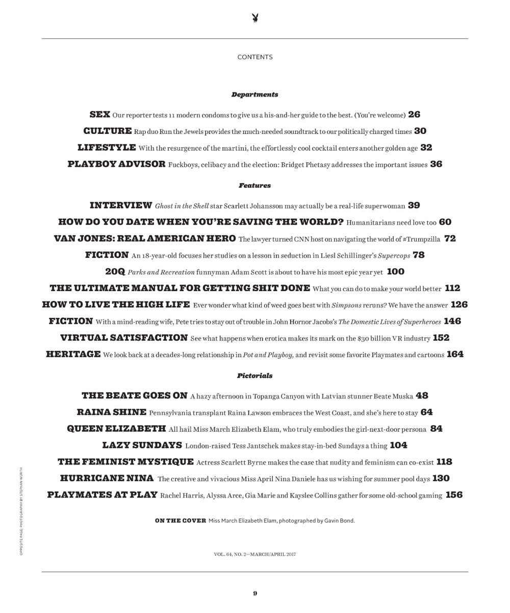 Playboy March/April 2017  (March) magazine collectible - Main Image 2