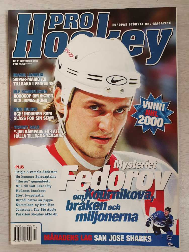 2016 SPORTS ILLUSTRATED